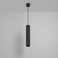 Товар: Подвесной светильник Technical P106PL-01-GU10-B - фото 9 Подвесной светильник Technical P106PL-01-GU10-B — фото 9, Подвесные светильники