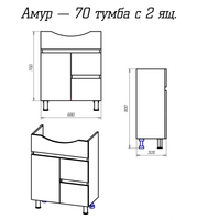 Тумба под раковину арт-Э-Аму01070-0111Я — фото 4, Тумбы под раковину