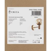 Товар: Настенный светильник (бра) Freya FR5175WL-01BS - фото 5 Настенный светильник (бра) Freya FR5175WL-01BS — фото 5, Бра
