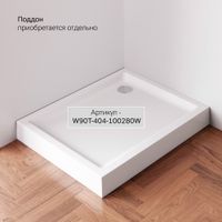 X-joy душевое огражд прямоугольн.,раздвиж.двери 100x80 хром мат.,стекло прозр арт-W94G-403-100280-MT1K — фото 6, Прямоугольные душевые уголки