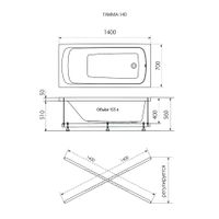 Ванна Gamma 140 арт-Щ0000025829 — фото 2, Акриловые ванны