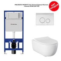 Унитаз с инсталляцией Allen Brau Priority, клавиша хром 301296+301297+306274+306276 — фото 30, Комплекты унитаз + инсталляция