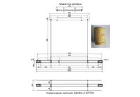 Светильник подвесной арт-AMARILLO SP70W LED BRASS — фото 5, Подвесные светильники