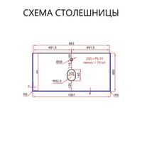Тумба под раковину подвесная La Fenice Cubo FNC-01-CUB-G-100, серо-зеленая — фото 4, Тумбы под раковину