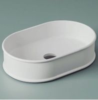 Раковина Artceram Atelier накладная цвет белый матовый арт-ATL002 05 00 — фото 1, Раковины накладные