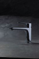 Товар: Смеситель для раковины Allen Brau Eclipse 2.0 хром арт-5.E1A01-00 - фото 14 Смеситель для раковины Allen Brau Eclipse 2.0 хром арт-5.E1A01-00 — фото 14, Смесители для раковины