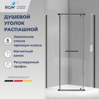 Душевой уголок RGW PA-83-B 100x100, трапеция, профиль черный, стекло прозрачное/6 мм, арт-78088300-14 — фото 1, Душевые уголки трапеция