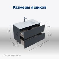 Тумба под раковину Aquanet Алвита New 60 2 ящика, антрацит 00277511 — фото 5, Тумбы под раковину