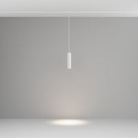 Трековый подвесной светильник Technical арт-TR041-4-12WTW-DD-W — фото 10, Трековые светильники