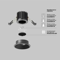Товар: Встраиваемый светильник Technical DL058-7W4K-B - фото 2 Встраиваемый светильник Technical DL058-7W4K-B — фото 2, Точечные светильники