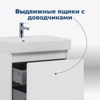 Тумба под раковину Aquanet Nova Lite 60 белый (1 ящик) арт-00242574 — фото 3, Тумбы под раковину