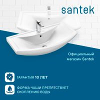 Раковина SANTEK Балтика 80 мебельная белый арт-WH501524 — фото 4, Раковины подвесные