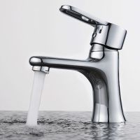 Смеситель для раковины D&K Rhein DA1352141, хром — фото 1, Смесители для раковины