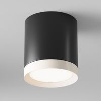 Потолочный светильник Technical арт-C086CM-GX53-MRD-BW — фото 3, Подвесные светильники