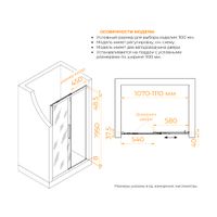 Душевая дверь RGW LE-12 110x195, профиль хром, стекло прозрачное/6 мм, арт-34121211-11 — фото 8, Раздвижные душевые двери