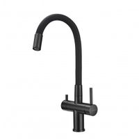 Товар: Смеситель для кухни с фильтром Milacio Ultra 560 (MCU.560.TBB) total black черный шланг - фото 1 Смеситель для кухни с фильтром Milacio Ultra 560 (MCU.560.TBB) total black черный шланг — фото 1, Смесители для кухни