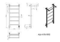 Полотенцесушитель электрический Grota App 430х1000 белый App 430х1000 RAL9016 EL — фото 2, Электрические полотенцесушители