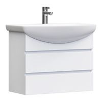 Тумба под раковину VIGO Wing 70 подвесная белый (tp.WIN.BAL.70.2Y белый) — фото 1, Тумбы под раковину