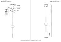 Светильник подвесной арт-GLASS SP3W LED CHROME — фото 8, Подвесные светильники