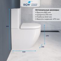 Унитаз с бачком напольный RGW SW-03, белый, горизонтальный выпуск, с микролифтом, арт-67420103-01 — фото 7, Напольные унитазы
