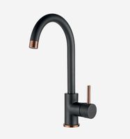 Смеситель для кухни Webert Yen , черный/бронза арт-YN920302722 — фото 1, Смесители для кухни