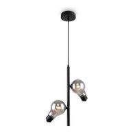 Товар: Подвесной светильник Freya FR5372PL-02B - фото 4 Подвесной светильник Freya FR5372PL-02B — фото 4, Подвесные светильники