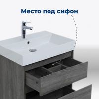 Тумба под раковину Aquanet Nova Lite 60 дуб рошелье (2 ящика) арт-00242577 — фото 4, Тумбы под раковину