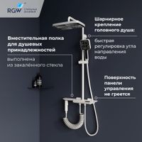 Душевая стойка RGW SP-35W белая, термостат, клавиши переключение воды, арт-51140135-03 — фото 2, Душевые стойки