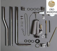 Механизм слива SIMAS с латунной трубой для высокого бачка с ручкой смыва на цепочке R01ORO — фото 1, Комплектующие для туалета