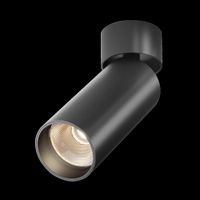 Товар: Потолочный светильник Technical C055CL-L12B3K-W-B - фото 12 Потолочный светильник Technical C055CL-L12B3K-W-B — фото 12, Подвесные светильники