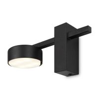 Товар: Настенный светильник (бра) Freya FR5363WL-01B - фото 2 Настенный светильник (бра) Freya FR5363WL-01B — фото 2, Бра