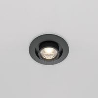 Товар: Встраиваемый светильник Technical DL045-01-10W4K-B - фото 4 Встраиваемый светильник Technical DL045-01-10W4K-B — фото 4, Точечные светильники