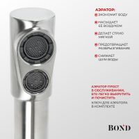 BOND Smart Смеситель для кухни под фильтр с краном для питьевой воды арт-B65-0400 — фото 7, Смесители для кухни