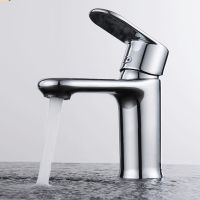 Товар: Смеситель для раковины D&K Rhein DA1312101, хром - фото 1 Смеситель для раковины D&K Rhein DA1312101, хром — фото 1, Смесители для раковины