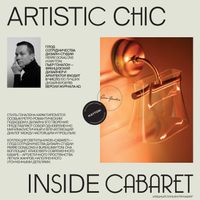 Товар: Настенный светильник (бра) Maytoni MOD170WL-L8BS3K2 - фото 7 Настенный светильник (бра) Maytoni MOD170WL-L8BS3K2 — фото 7, Бра