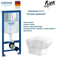 КОМПЛЕКТ Grohe + BIEN: Инсталляция 38721001 Grohe Rapid SL + DOR Унитаз подвесной с гигиеническим покрытием в комплекте с сиденьем микролифт DRKA050AMVP0W5000 + SVEU11W5W5HB0 GRH721DORVP0 — фото 1, Комплекты унитаз + инсталляция
