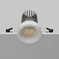 Товар: Встраиваемый светильник Technical DL117-15W-3K-W - фото 7 Встраиваемый светильник Technical DL117-15W-3K-W — фото 7, Точечные светильники