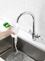 Смеситель для кухни BELZ , хром арт-B70832 — фото 5, Смесители для кухни