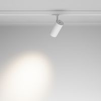 Трековый светильник Technical TR197-3-40WCCT-M-W — фото 10, Трековые светильники