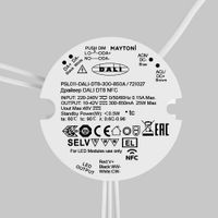 Источник тока Lighting control 721027 — фото 2, Комплектующие для освещения