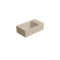 раковина подвесная/накладная KUBE X 40x23 без отверстия под смеситель, без перелива бежевый матовый арт-9484008 — фото 2, Раковины подвесные