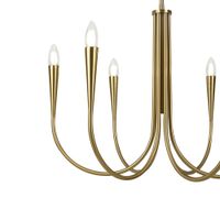 Товар: Подвесной светильник Freya FR5253PL-06BS - фото 5 Подвесной светильник Freya FR5253PL-06BS — фото 5, Подвесные светильники