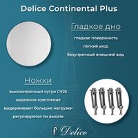 Ванна чугунная Delice Continental PLUS 100х70 с отверстиями под ручки DLR230642R — фото 6, Чугунные ванны