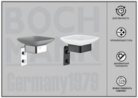 Мыльница CR-D01-04MB стеклянная с держателем из нержавеющей стали BOCH MANN, цвет черный BM10662 — фото 4, Мыльницы