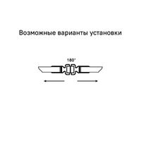Уплотнители IDDIS для душевой кабины магнитные ПВХ, стекло 5-6 мм, 2 шт (965S6M02DZ) — фото 1, Комплектующие для душевого оборудования