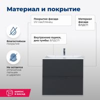 Тумба с раковиной Aquanet Алвита 60 серый антрацит арт-00213094 — фото 5, Тумбы с раковиной