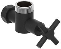 Товар: Вентиль Вентиль Сунержа угловой крест (G 1" НР х G 3/4" НГ) Тёмный титан муар арт-15-1304-0134 - фото 3 Вентиль Вентиль Сунержа угловой крест (G 1" НР х G 3/4" НГ) Тёмный титан муар арт-15-1304-0134 — фото 3, Комплектующие для полотенцесушителей