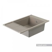 Мойка для кухни Делия 78 787x516x218 мм, прямоуг. с крылом, серый шелк 1A715132DE250 — фото 6, Кухонные мойки