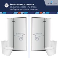 Душевая дверь RGW SV-004B 110x200, профиль черный, стекло матовое/8 мм (EasyClean), арт-353200411-24 — фото 3, Распашные душевые двери