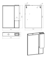 Товар: Зеркальный шкаф арт-П-Чег-02075-01П - фото 5 Зеркальный шкаф арт-П-Чег-02075-01П — фото 5, Зеркальные шкафы в ванную